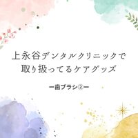 画像267