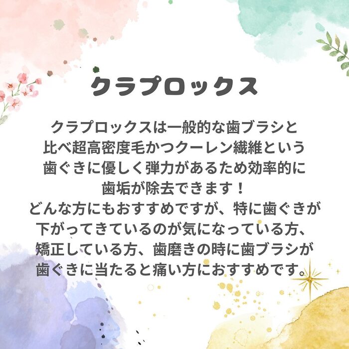 画像268