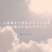 画像273