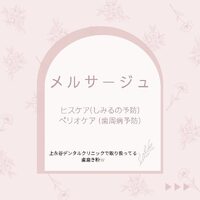 画像313