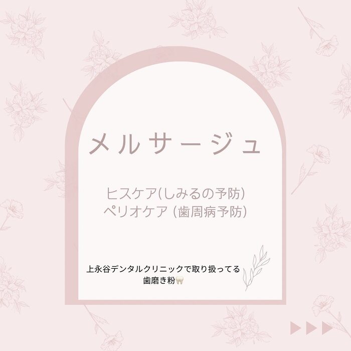 画像313